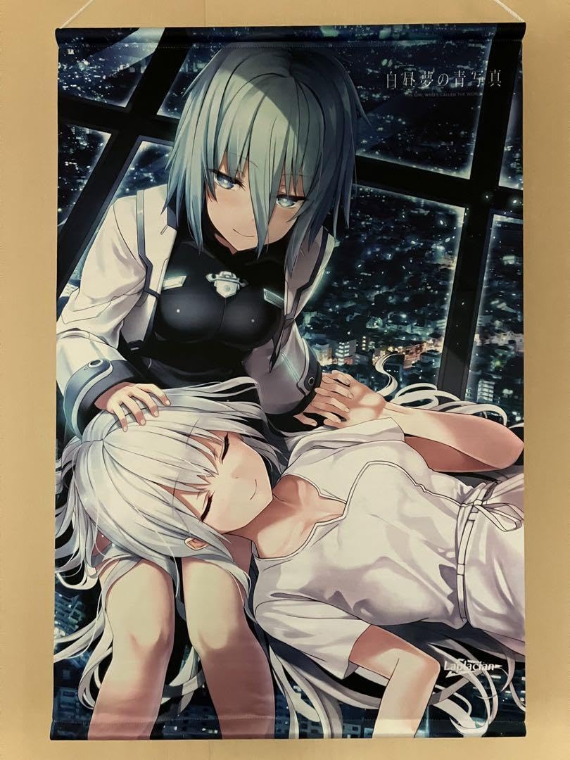Amazon.co.jp: 世凪 出雲 描き下ろしB2タペストリー 白昼夢の青写真